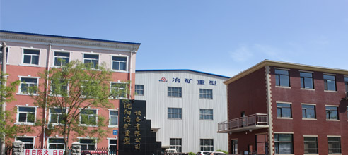 流水線(xiàn)廠(chǎng)家